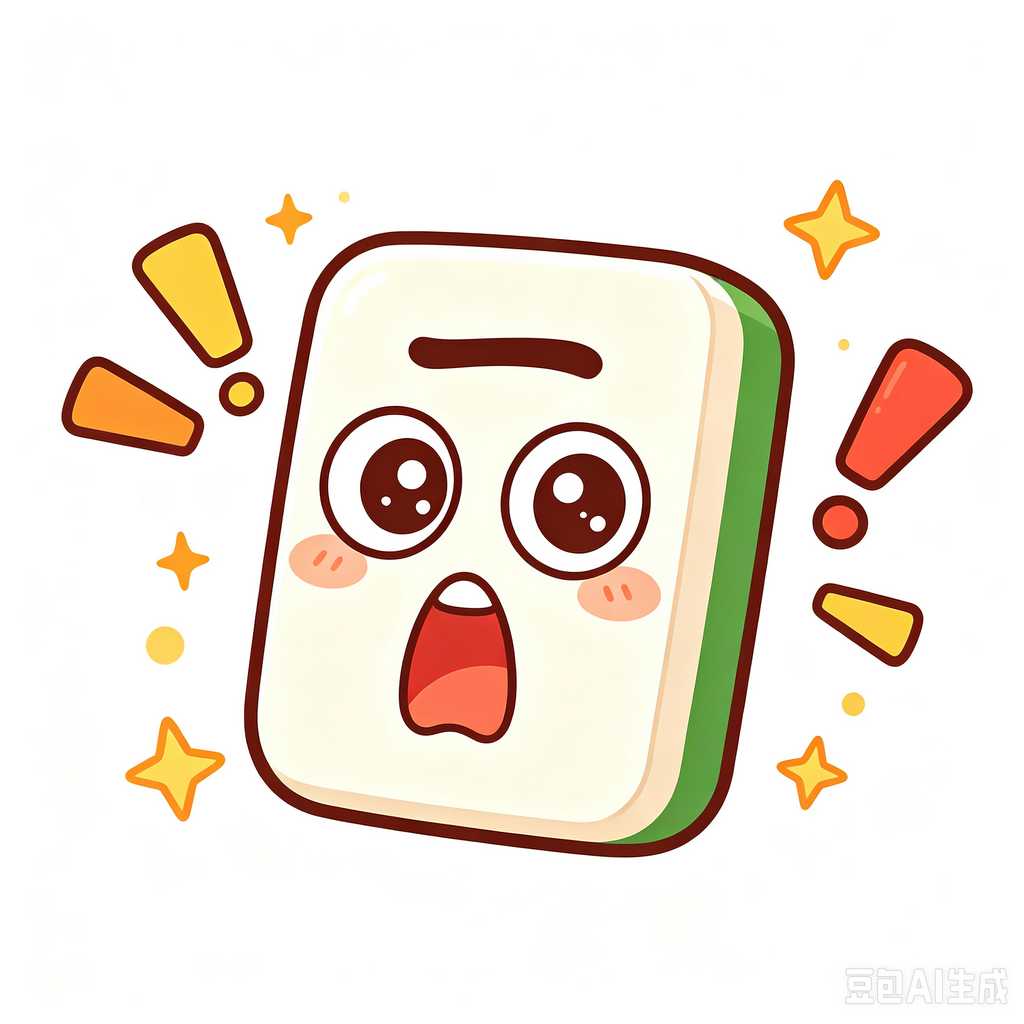 premium resin mahjong tiles